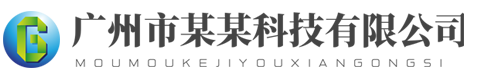 OD体育 - 欧洲杯合作平台